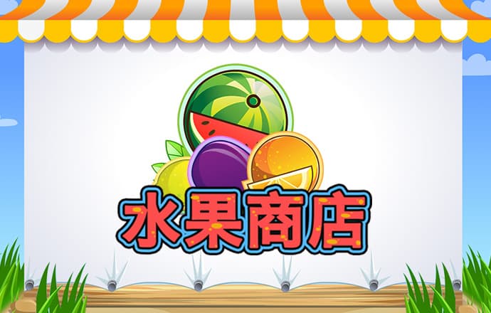 棋牌娱乐网站777