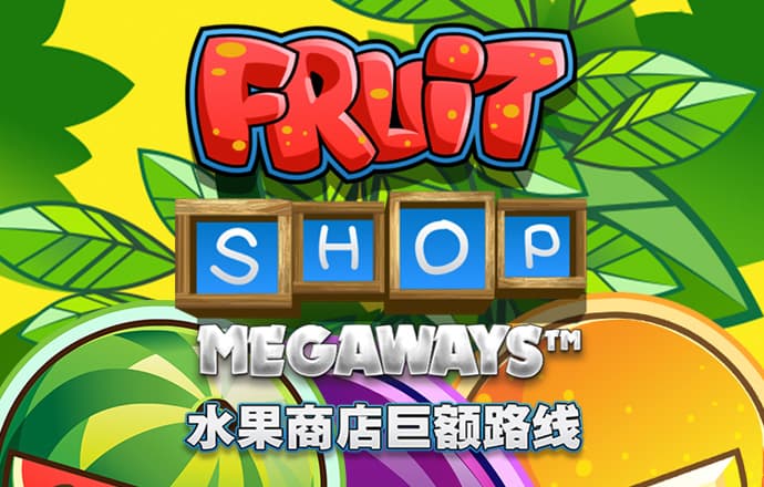 鸿博体育是正规的吗